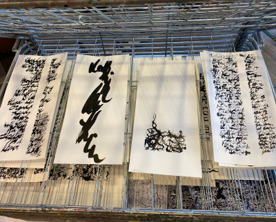Schriftspiele 